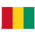 기니 국기 90×150 cm 100% 폴리스터